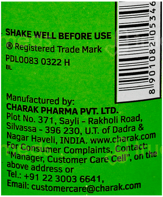 Charak Extrammune Syrup 200Ml
